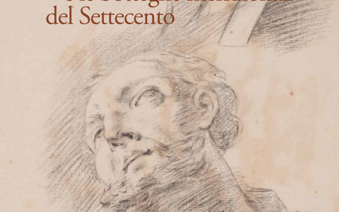 Giaquinto, Porta e le botteghe meridionali del settecento